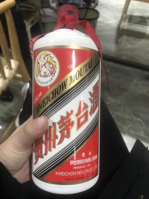 姜堰回收茅台酒价格-哪有回收烟酒的