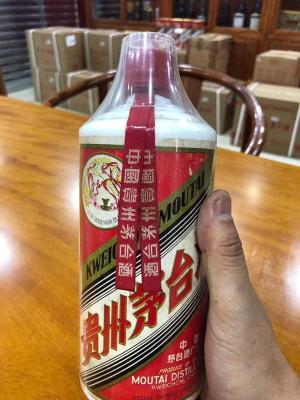 泰州回收贵州茅台酒-烟酒回收打几折