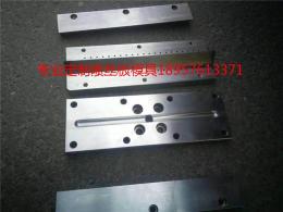 口罩熔噴布 噴絲板模具生產(chǎn)廠(chǎng)家 熔噴模頭60