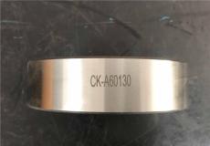 CK-A0110單向離合器