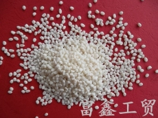 衢州市塑料透氣母粒 衢州市塑料透氣膜粒子