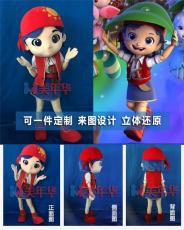 北京美年华长隆卡通服定做海盗女人偶服
