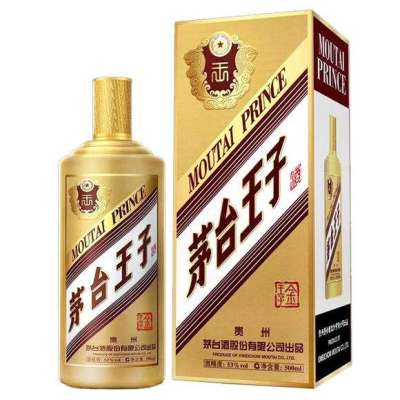 菏泽回收金瓶茅台酒-网站价格快讯