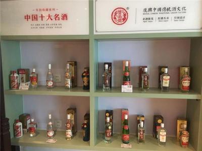 上海南汇新城回收茅台酒和空瓶最新价格表