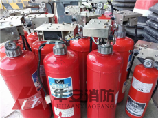 福田推車滅火器到黃色維修 聯(lián)系電話