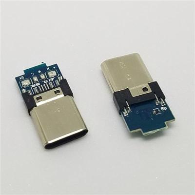 三星S8 USB 3.1TYPE C公头带板 焊线式TYPEC