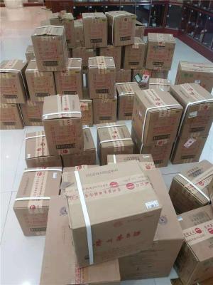 上海庙行镇回收茅台酒和空瓶最新价格表