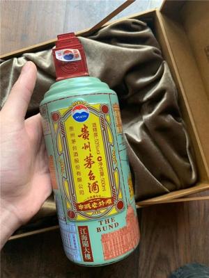 上海漕河泾回收茅台酒和空瓶最新价格表