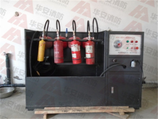 福田推車滅火器加粉 聯(lián)系電話