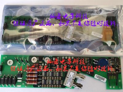 IGBT模块驱动板1SP0635S2M1C-MBN1200E33D