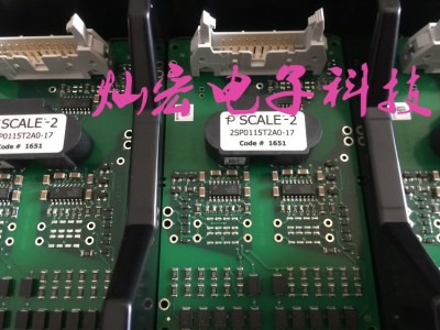 IGBT模块驱动板1SP0635S2M1-CM1800HC-66X