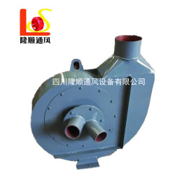 雙進風碎紙風機 廢紙回收風機 碎紙鼓風機