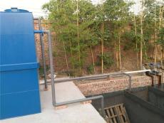 南阳造纸厂污水处理设备化工废水专用