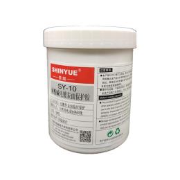 化学碱铣保护胶SY-10耐高温可剥离耐酸碱耐