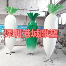 健康植物蔬菜形象玻璃钢白萝卜雕塑行业特色