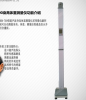 盛苑HGM-700系列超声波身高体重测量仪