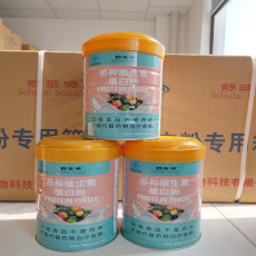 北京 多种维生素蛋白粉 富含维生素A/E/C