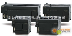 西门子PLC触摸屏代理商6AV21242DC010AX0