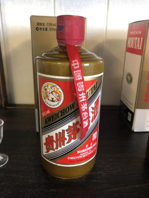 昆山市哪里有回收茅台酒的