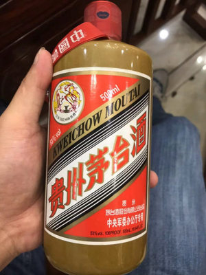 江苏昆山大量收购53度茅台酒