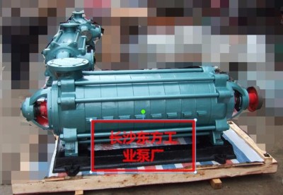 D46-50-8 注銷式聯軸器 材質 供應玉溪
