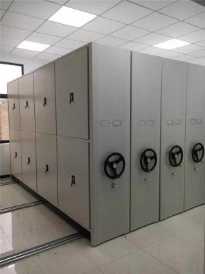 煙臺哪里有生產(chǎn)訂做檔案室密集檔案櫥柜的