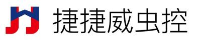 西安家庭灭老鼠操作演示