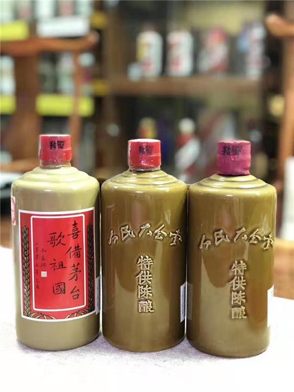 廊坊回收陈酿茅台酒价格多少