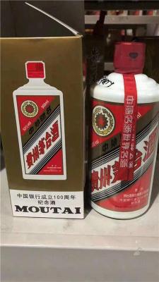 临沂回收珍品茅台酒近期价格