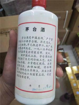 泰安回收09年茅台酒诚信可靠