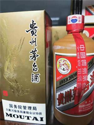 三河53度茅台酒回收价格一览表