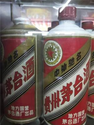 蓬莱回收马年茅台酒价格详细