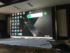四川酒店婚庆专用全彩LED显示屏安装