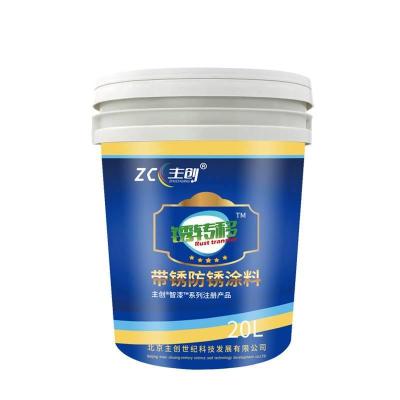 鋼結構用快干雙組份環氧富鋅底漆含鋅量高