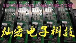 POWER驅動板1SP0350V2A1ENG-45  柵極驅動板