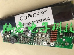 POWER驅動板1SP0350V2A0-45柵極驅動板