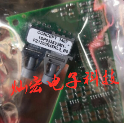 POWER驅動板2BB0435T2A0-17柵極驅動板