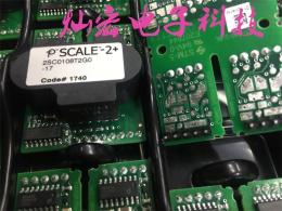 POWER驅動板2SC0108T2G0-17 柵極驅動板