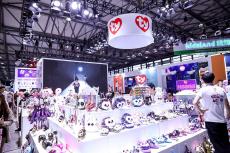 上海玩具展览会2020上海玩具展