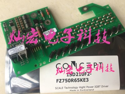 POWER驱动板2SC0108T2F1C-17 栅极驱动器