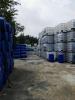辽宁二手吨桶回收价格-沈阳吨桶厂家-求购