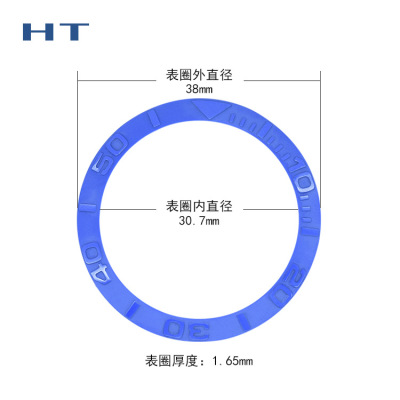 東莞鴻圖高端陶瓷表圈定制