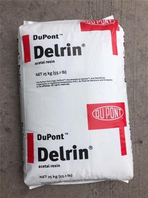 美国杜邦DuPont Delrin FG900P NC010代理商