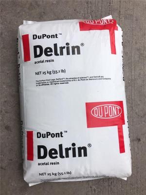美国杜邦DuPont Delrin FG511DP NC010代理
