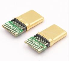 拉伸式帶PCB板USB3.1公頭 鍍金TYPE C公頭