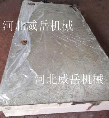 現(xiàn)貨鑄鐵檢驗(yàn)平臺(tái) 2x6米鑄鐵試驗(yàn)平臺(tái)特價(jià)促
