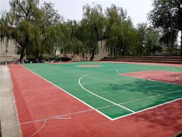 天津篮球场硅PU施工方案标准篮球场施工价格