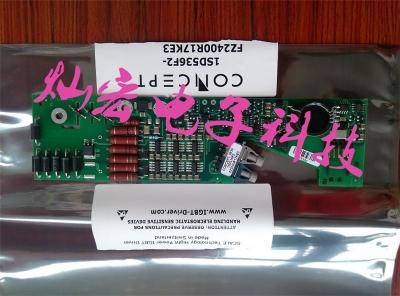 POWER驅動板2SC0435T2H0C-17柵極驅動板
