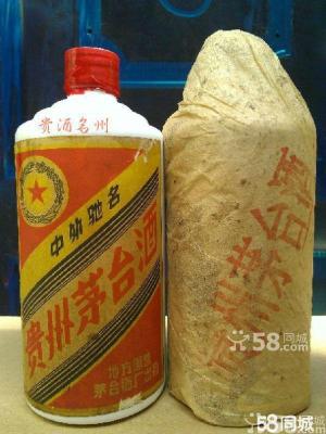 广饶县高价回收洋酒回收烟酒多少钱