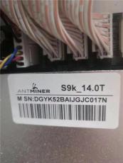 低价出售蚂蚁矿机S9K S9SE性价比超高